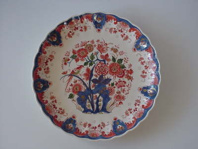Teller von 1960